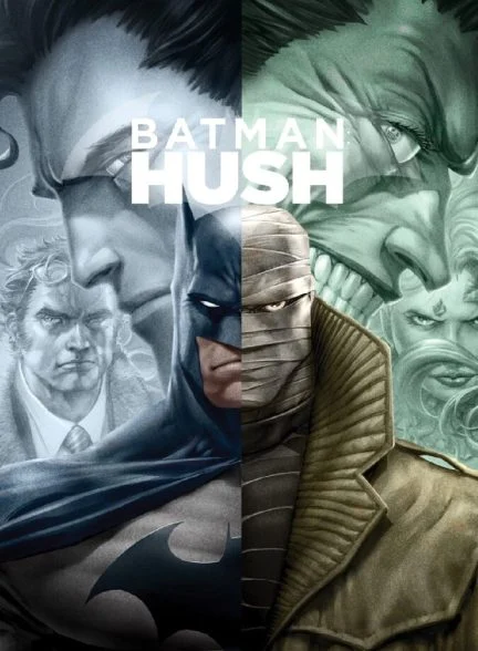 فیلم بتمن: هاش-batman: hush