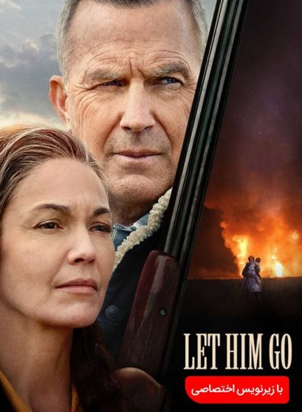 فیلم بگذار برود-let him go