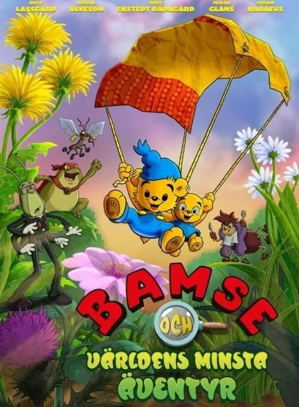 فیلم بامسه و کوچک‌ترین ماجراجویی دنیا-bamse and the world’s smallest adventure