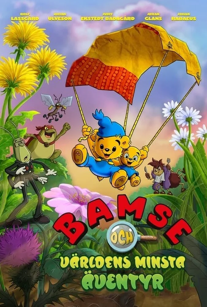 فیلم بامسه و کوچک‌ترین ماجراجویی دنیا-bamse and the world’s smallest adventure