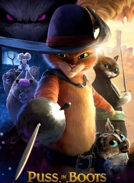 فیلم گربه چکمه پوش: آخرین آرزو-puss in boots: the last wish