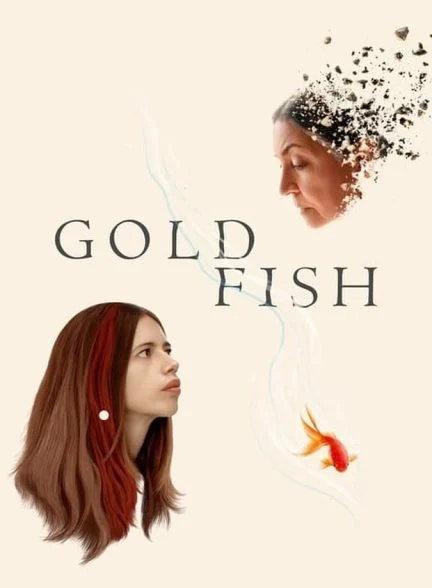 فیلم ماهی قرمز-goldfish