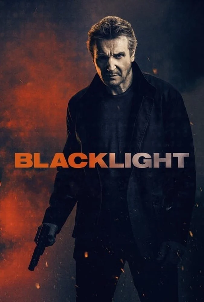 فیلم نور سیاه-blacklight