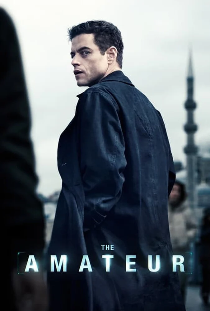 فیلم آماتور 2025
