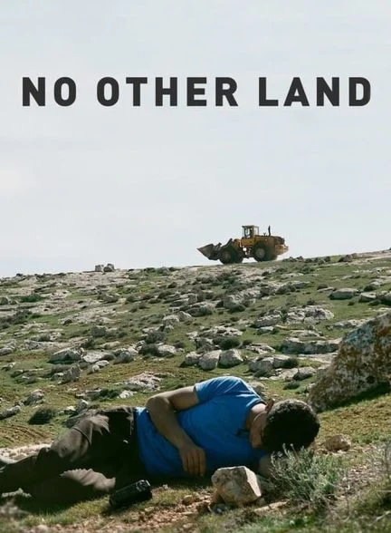 فیلم هیچ سرزمین دیگری-no other land