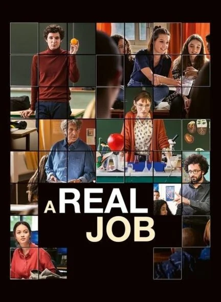 فیلم یک شغل واقعی-a real job