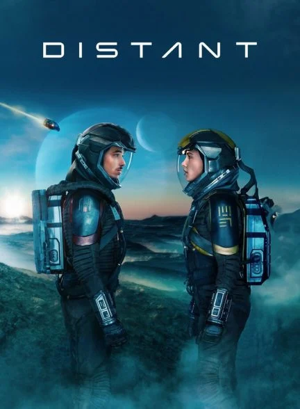 فیلم دور افتاده-distant