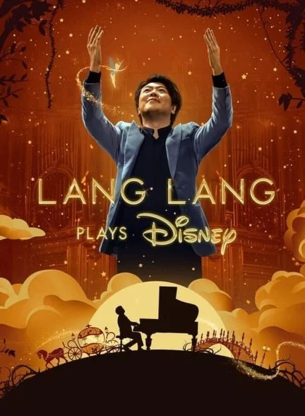 فیلم لانگ لانگ موسیقی های دیزنی را می نوازد-lang lang plays disney