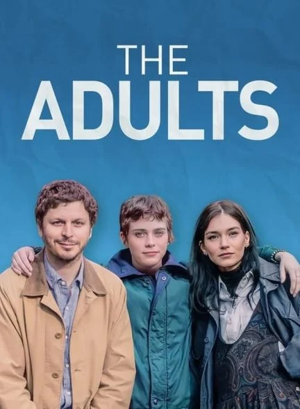 فیلم بزرگسالان-the adults