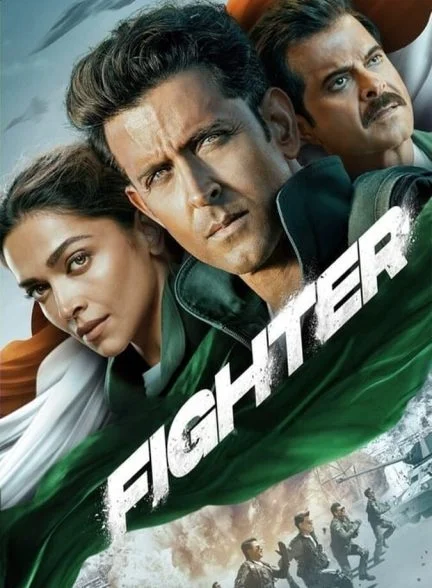 فیلم جنگنده-fighter