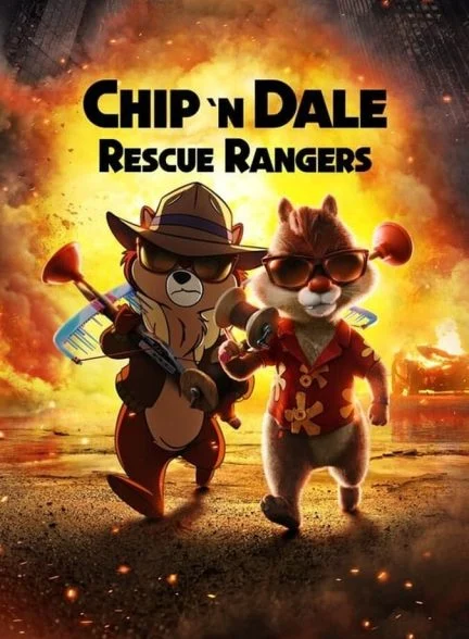 فیلم چیپ و دیل: تکاوران نجات-chip ‘n dale: rescue rangers