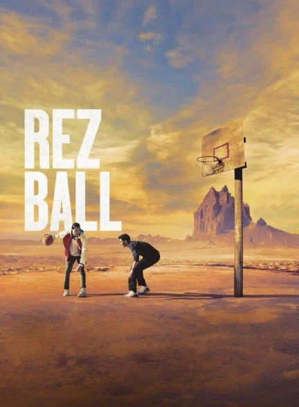 فیلم رز بال-rez ball