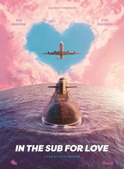 فیلم عشق در میان امواج-in the sub for love