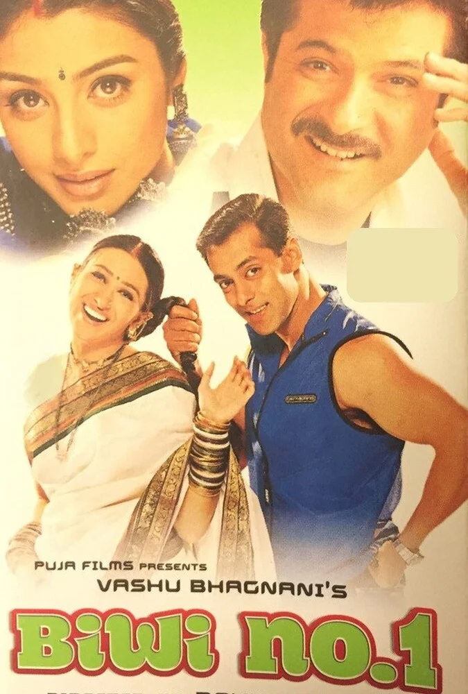 فیلم همسر بی نظیر-biwi no. 1