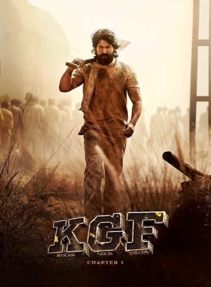 فیلم K.G.F: فصل 1-k.g.f: chapter 1