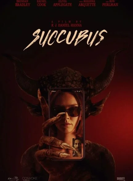 فیلم دیو درون-succubus