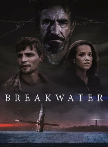 فیلم موج شکن-breakwater