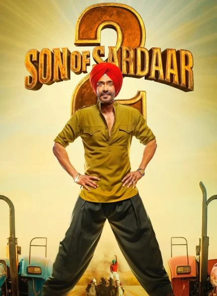فیلم پسر سردار ۲-son of sardaar 2