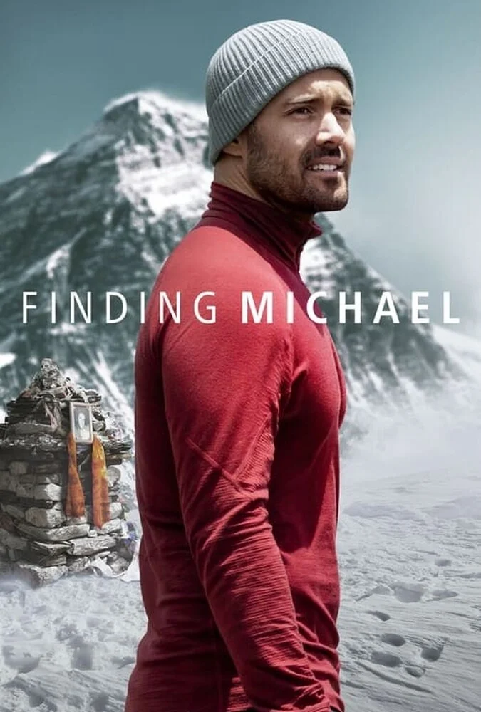 فیلم در جستجوی مایکل-finding michael