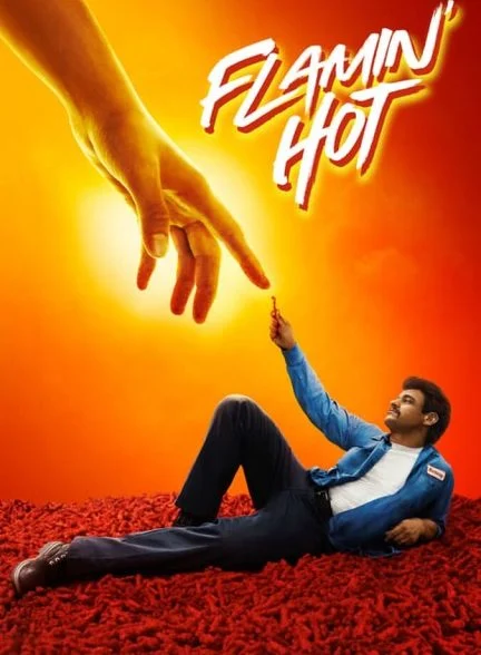 فیلم تند و آتشین-flamin’ hot