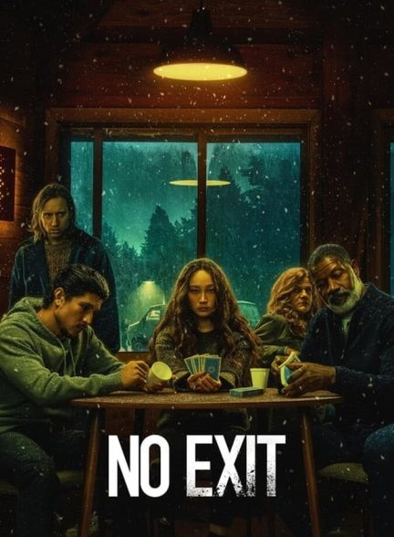 فیلم راه خروجی نیست-no exit