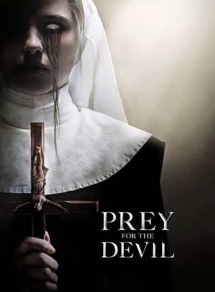 فیلم طعمه شیطان-prey for the devil