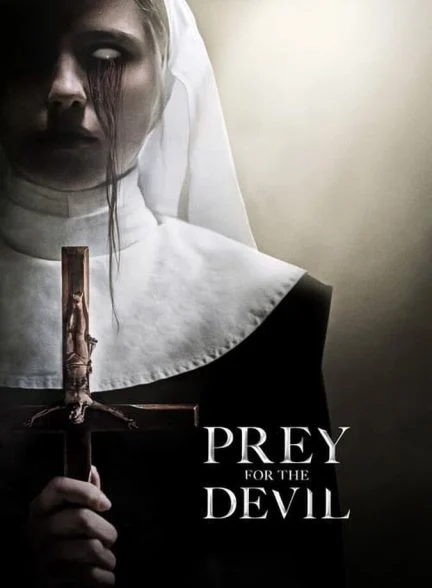 فیلم طعمه شیطان-prey for the devil