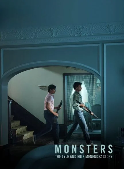 سریال هیولا-monsters: the lyle and erik menendez story