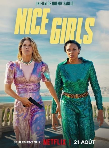 فیلم دختران خوب-nice girls