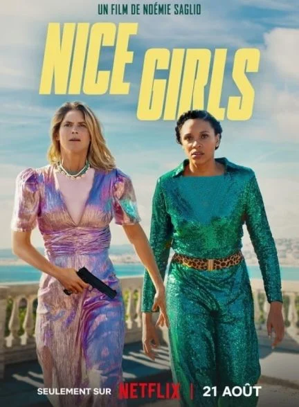 فیلم دختران خوب-nice girls