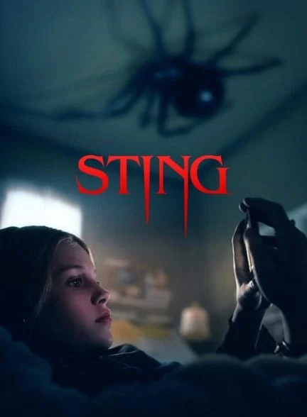 فیلم نیش-sting