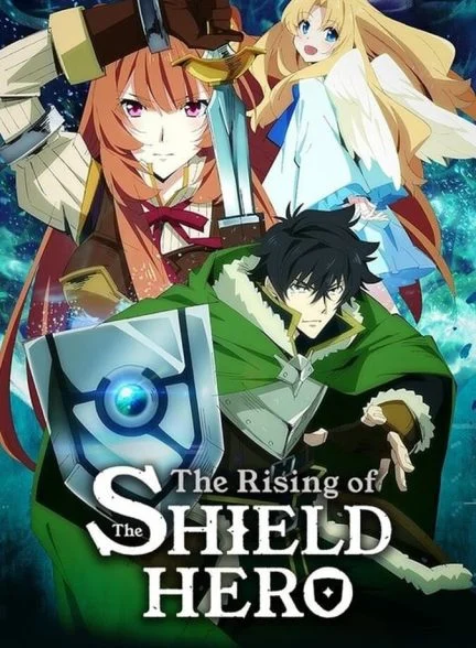 سریال ظهور قهرمان سپر-the rising of the shield hero