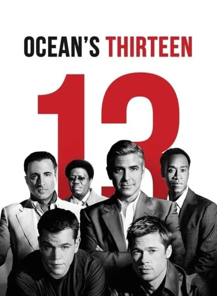 فیلم سیزده یار اوشن-ocean’s thirteen