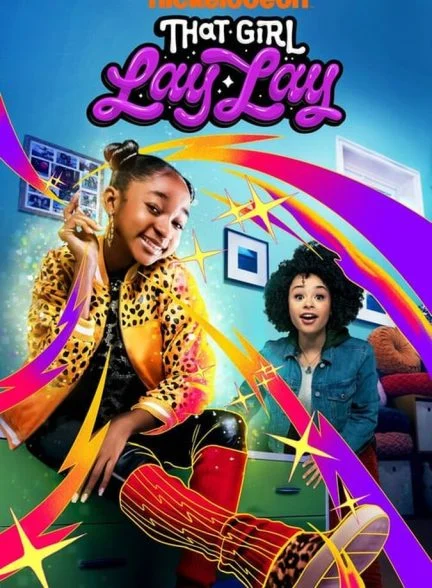 سریال اون دختره لی‌لی-that girl lay lay