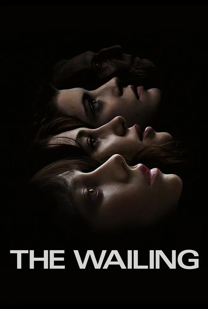فیلم شیون-the wailing
