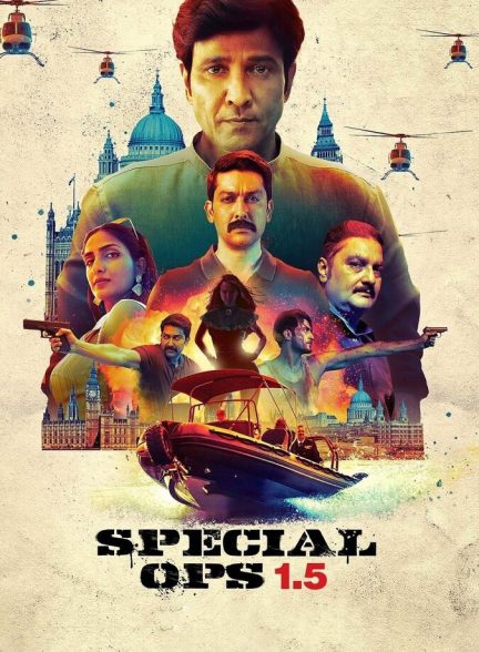 سریال عملیات ویژه ۱.۵: داستان هیمت-special ops 1.5: the himmat story