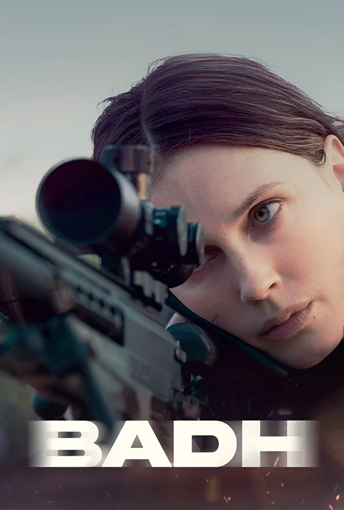 فیلم باد-badh