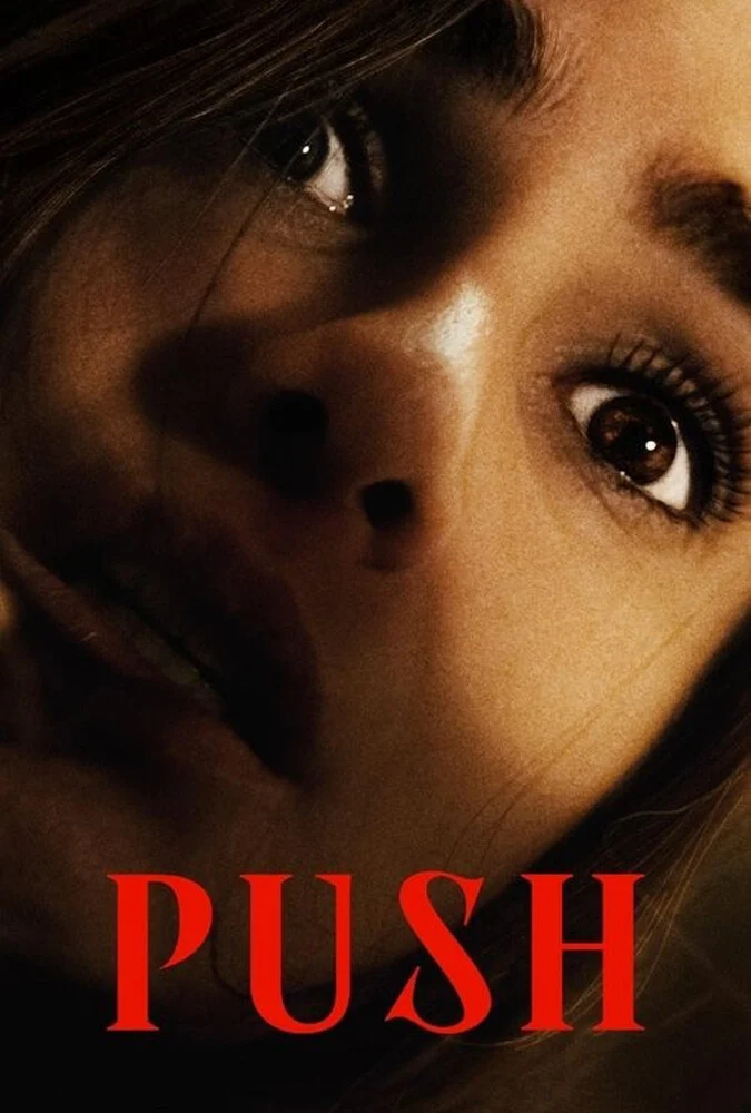 فیلم فشار-push