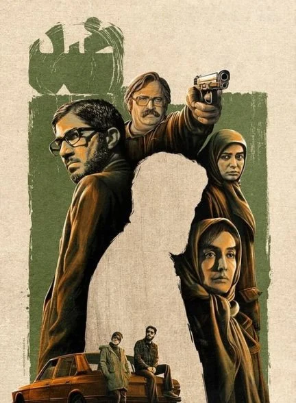 فیلم ضد