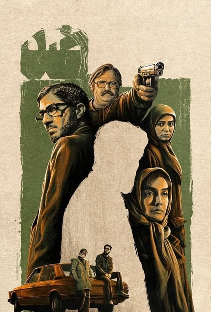 فیلم ضد