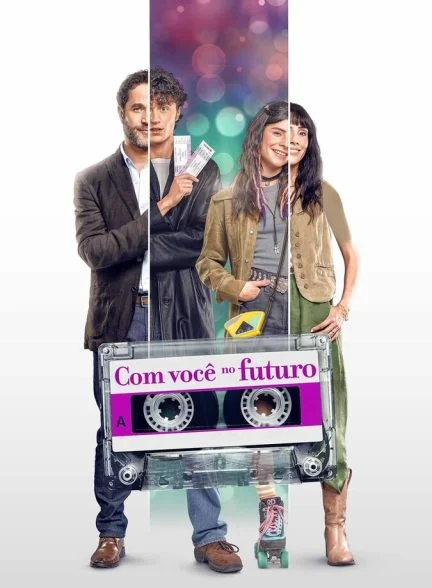 فیلم با تو در آینده-with you in the future