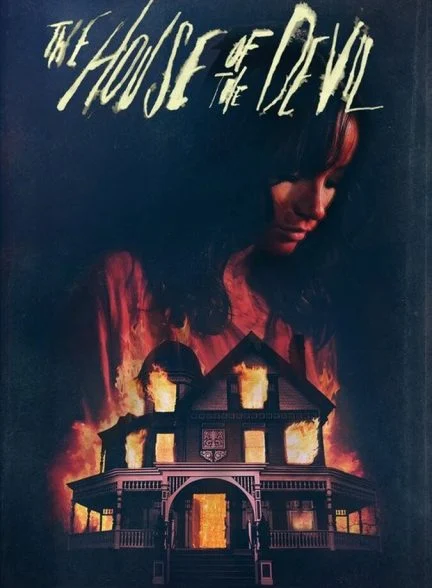 فیلم خانه شیطان-the house of the devil
