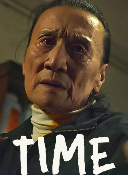 فیلم زمان-time