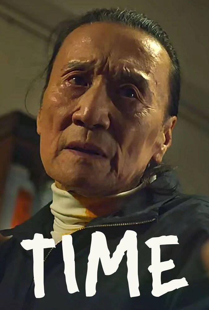 فیلم زمان-time