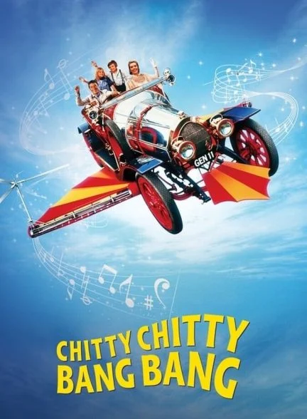 فیلم چیتی چیتی بنگ بنگ-chitty chitty bang bang