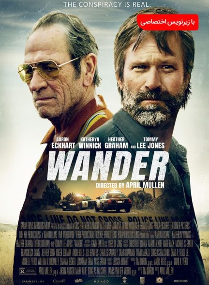 فیلم واندر-wander