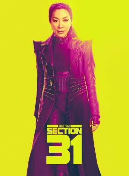 فیلم پیشتازان فضا: بخش ۳۱-star trek: section 31