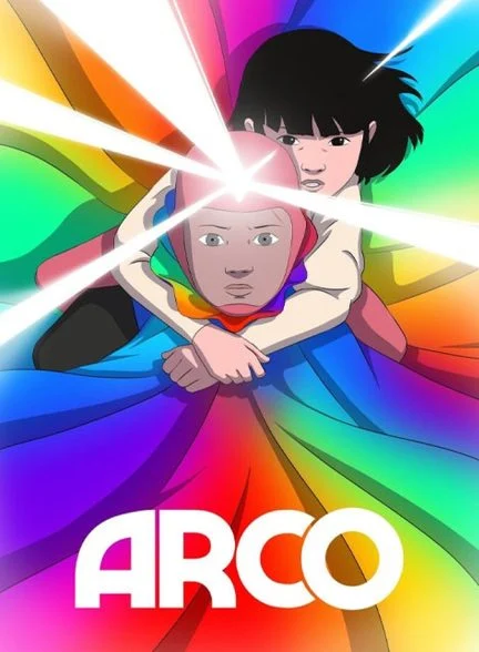 فیلم آرکو-arco