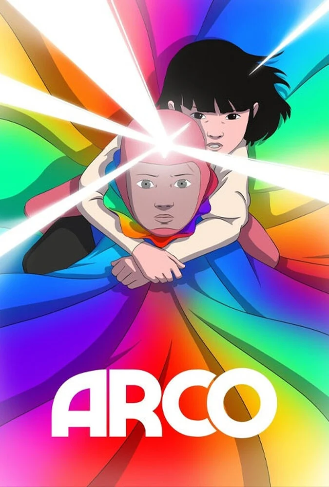فیلم آرکو-arco