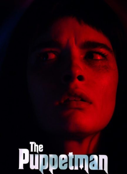 فیلم عروسک گردان-the puppetman